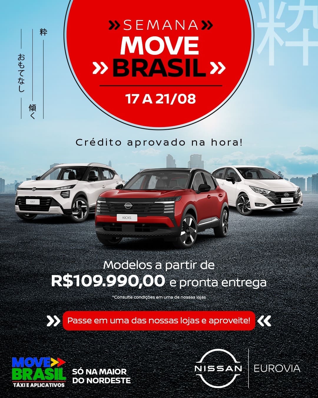 Banner Eurovia Nissan_Move Brasil - 600x600px - 17 08 2026
